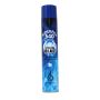 SPECIAL BLUE 540ML 9X ULTRA PURE BUTANE 1 CT